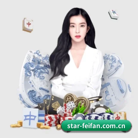 非凡娱乐 APP